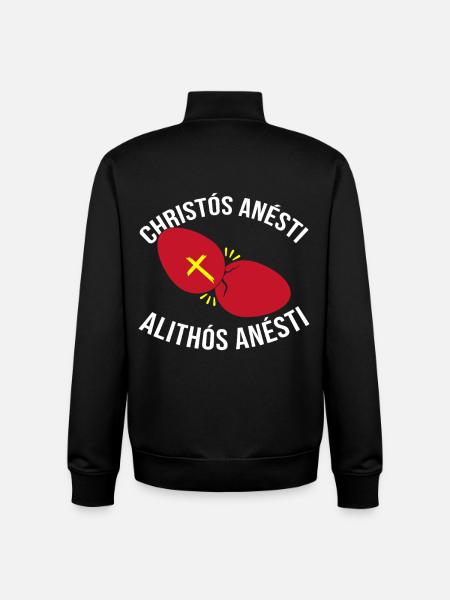 Greek Easter Easter Egg Happy Easter - Unisex Organic Zip Sweatshirt by Stanley/Stella - black