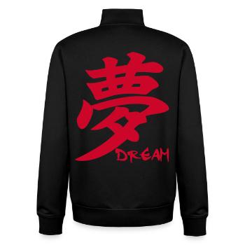 Das Wort Traum im Japanischen (rot) - Unisex Organic Zip Sweatshirt von Stanley/Stella - Schwarz - Hinten - AI Model Male 185 light (185cm)