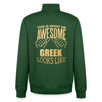 Grèce - Sweat zippé unisexe en coton bio Stanley/Stella - vert bouteille - Dos - AI Model Male 185 dark (185cm)