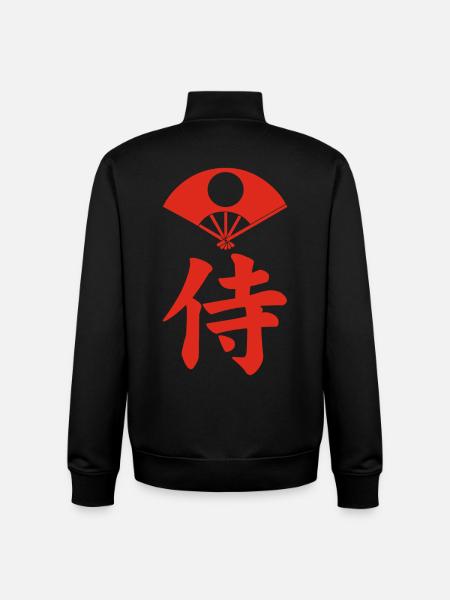 Samurai-Emblem des Satake-Clans (rot) - Unisex Organic Zip Sweatshirt von Stanley/Stella - Schwarz