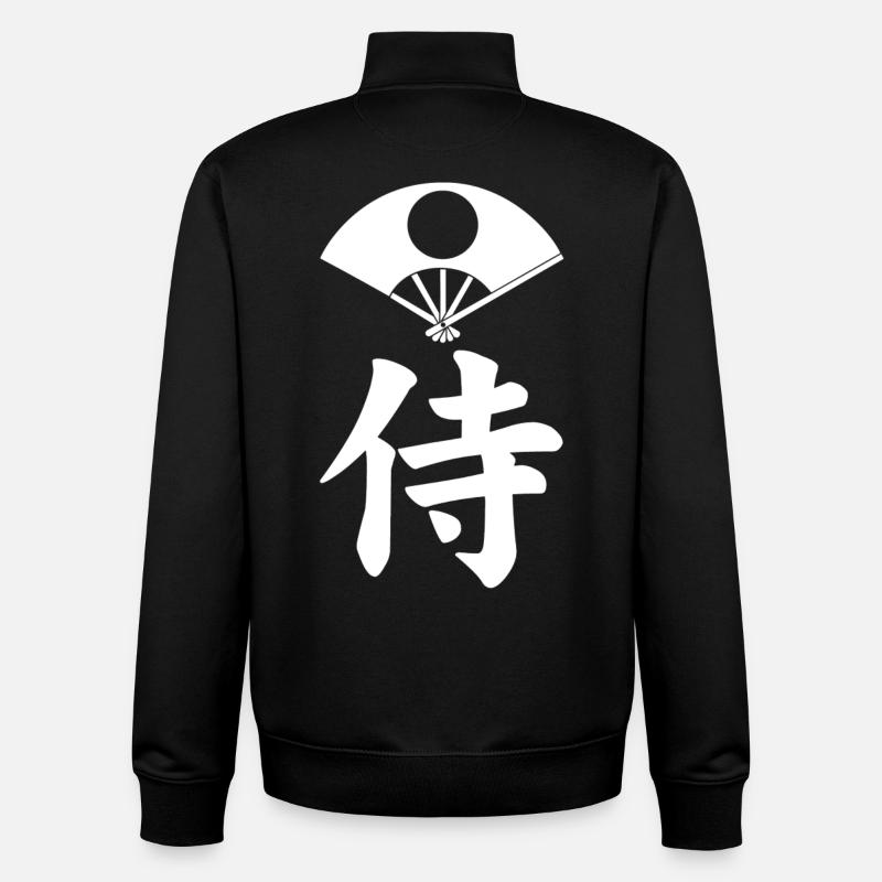 Samurai-Emblem des Satake-Clans (weiß) - Unisex Organic Zip Sweatshirt von Stanley/Stella - Schwarz