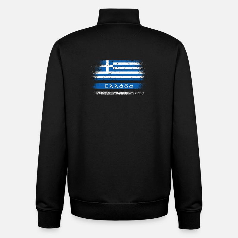 Conception vintage de la Grèce - Sweat zippé unisexe en coton bio Stanley/Stella - noir
