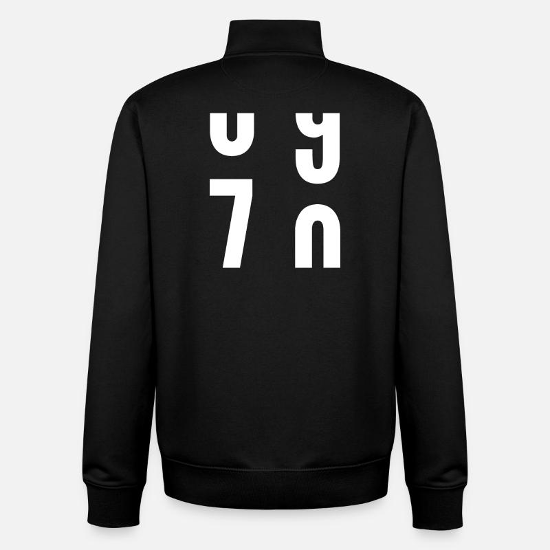70 ans - Sweat zippé unisexe en coton bio Stanley/Stella - noir