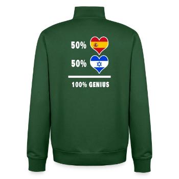 Israel and Spain genius / gift - Unisex Organic Zip Sweatshirt by Stanley/Stella - bottle green - Back - AI Model Male 185 dark (185cm)