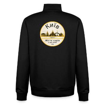 Silhouette de la ville jardin de Kyiv - Sweat zippé unisexe en coton bio Stanley/Stella - noir - Dos - AI Model Male 185 light (185cm)