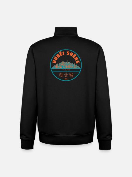 Hubei Stadtpanorama Silhouette - Unisex Organic Zip Sweatshirt von Stanley/Stella - Schwarz