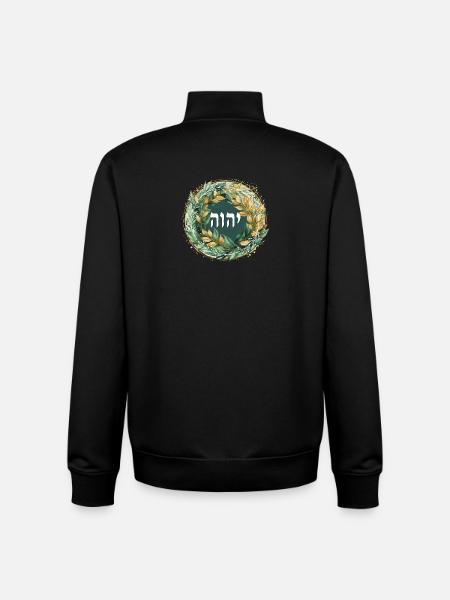 Hebrew Name of God YHWH - Unisex Organic Zip Sweatshirt by Stanley/Stella - black