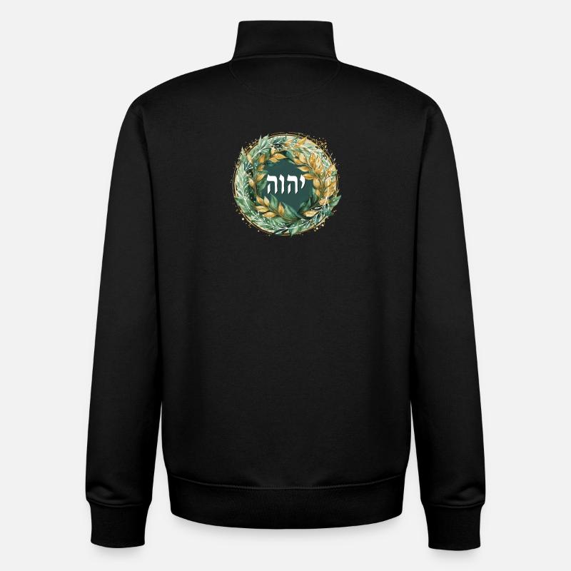 Hebräischer Name Gottes JHWH - Unisex Organic Zip Sweatshirt von Stanley/Stella - Schwarz