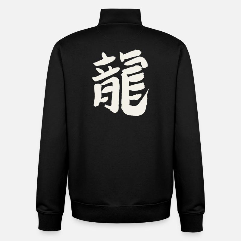 Dragon (caractère chinois) Zodiaque - Sweat zippé unisexe en coton bio Stanley/Stella - noir