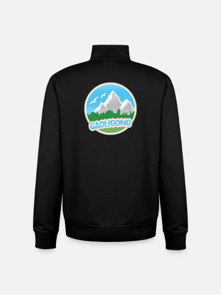 Gaoligong - Unisex Organic Zip Sweatshirt von Stanley/Stella - Schwarz