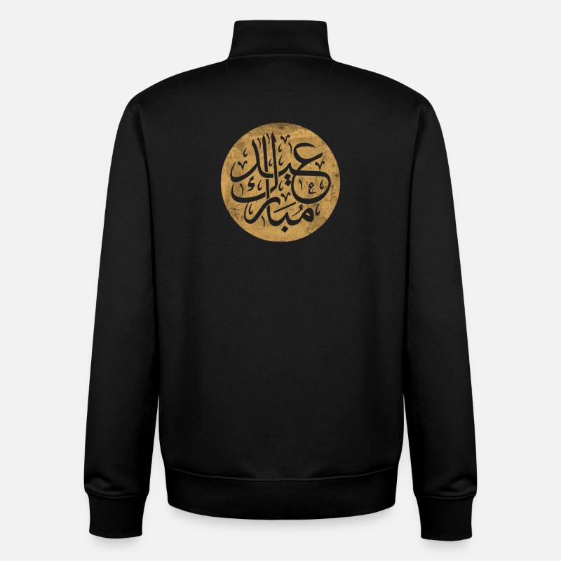 Eid al-Fitr, Islamic calligraphy on gold - Unisex Organic Zip Sweatshirt by Stanley/Stella - black