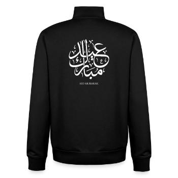 Eid Mubarak Arabische Kalligraphie - Unisex Organic Zip Sweatshirt von Stanley/Stella - Schwarz - Hinten - AI Model Male 185 light (185cm)