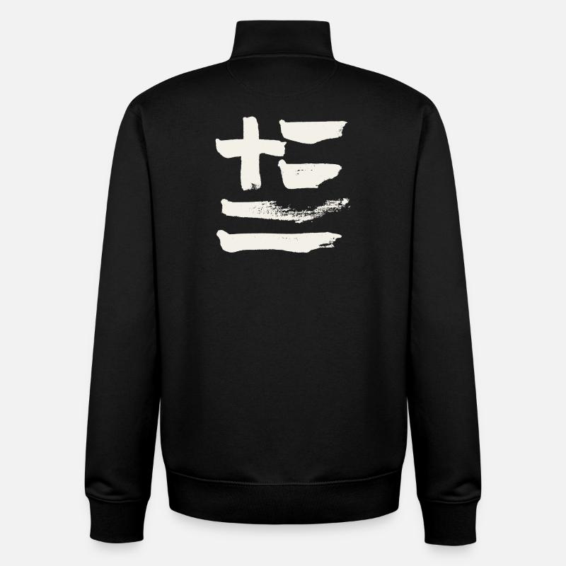 Grèce - Sweat zippé unisexe en coton bio Stanley/Stella - noir