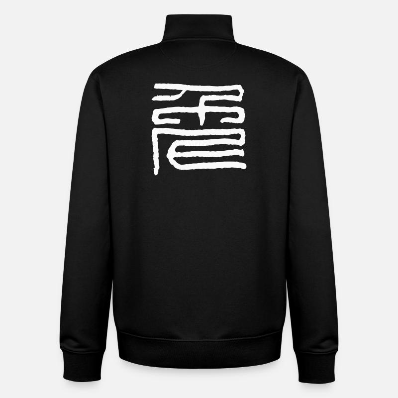Lapin - Symbole du zodiaque chinois - Sweat zippé unisexe en coton bio Stanley/Stella - noir