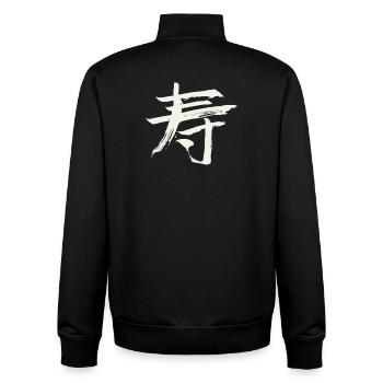 Longevity - Chinese Character - Unisex Organic Zip Sweatshirt by Stanley/Stella - black - Back - AI Model Male 185 light (185cm)
