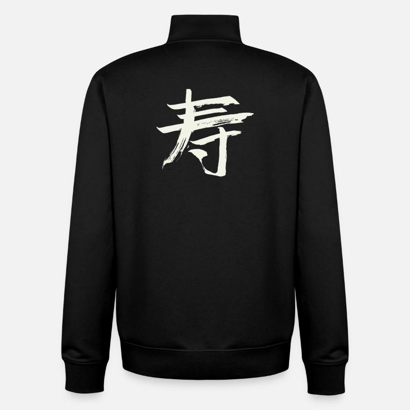 Longévité - Caractère chinois - Sweat zippé unisexe en coton bio Stanley/Stella - noir