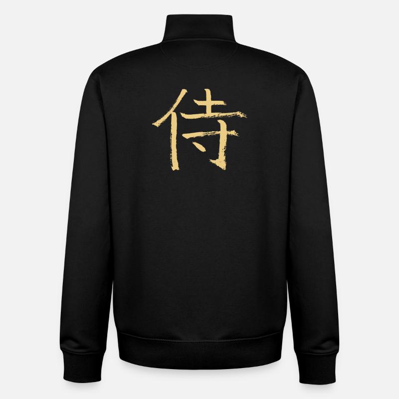 Samurai (Japanese) - Unisex Organic Zip Sweatshirt by Stanley/Stella - black