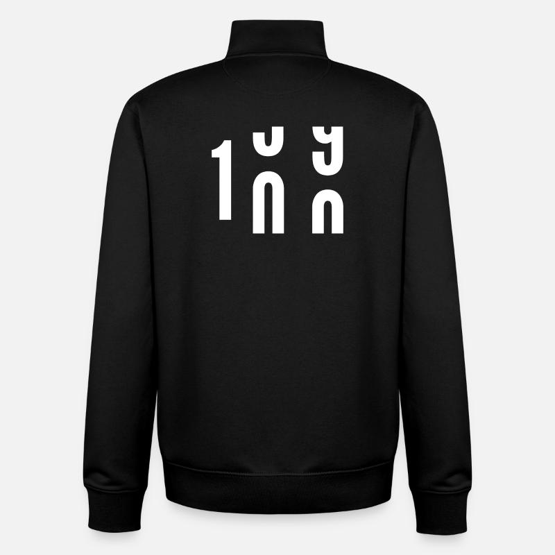 100 years - Unisex Organic Zip Sweatshirt by Stanley/Stella - black