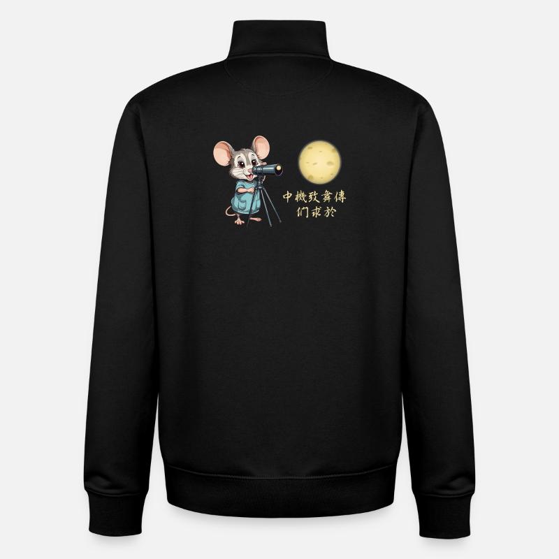 Mouse and Cheese Moon - Unisex Organic Zip Sweatshirt by Stanley/Stella - black