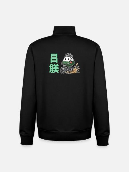 Kawaii Onigiri Radfahrer-Schlammspritzer - Unisex Organic Zip Sweatshirt von Stanley/Stella - Schwarz