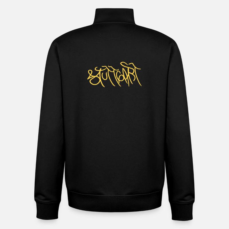 Souvenir créatif de Stuttgart - Sweat zippé unisexe en coton bio Stanley/Stella - noir