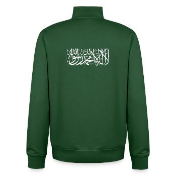 la ilaha illa ALLAH - Unisex Organic Zip Sweatshirt by Stanley/Stella - bottle green - Back - AI Model Male 185 dark (185cm)