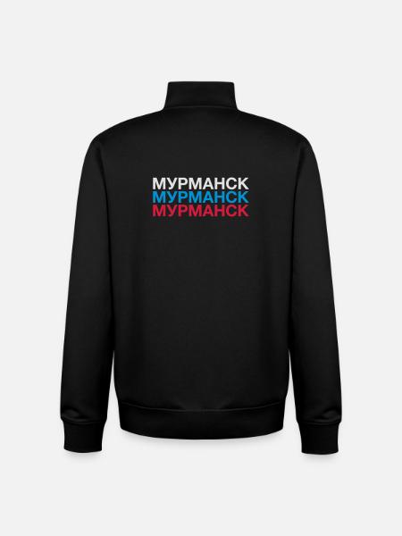 MURMANSK Russia Flag Cyrillic - Unisex Organic Zip Sweatshirt by Stanley/Stella - black