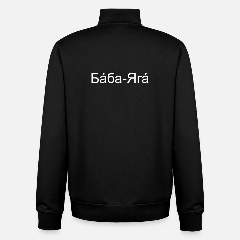Baba Yaga - Unisex Organic Zip Sweatshirt by Stanley/Stella - black