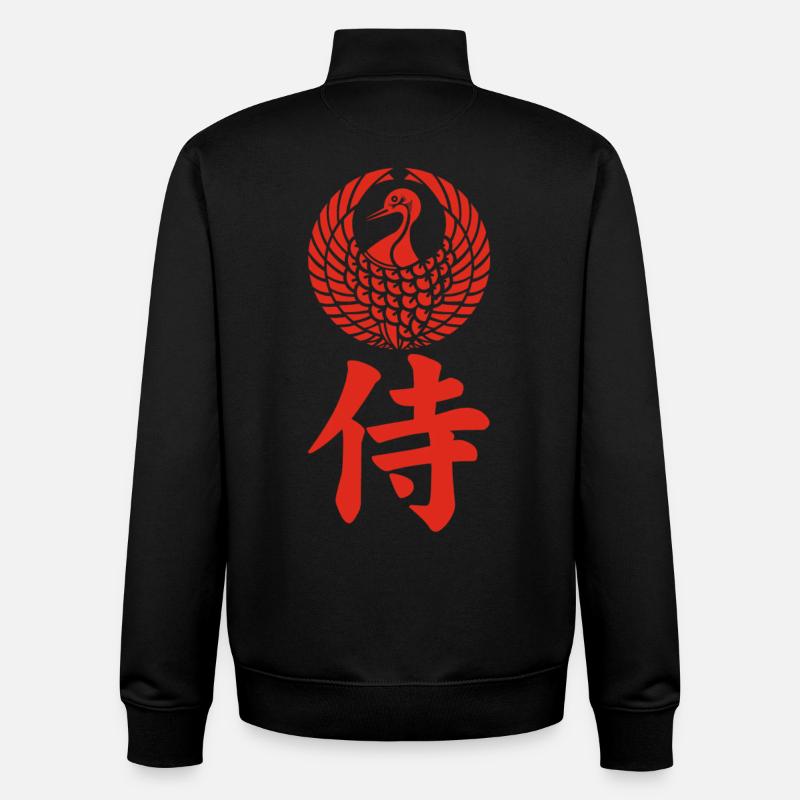 Samurai-Emblem des Mori-Clans (rot) - Unisex Organic Zip Sweatshirt von Stanley/Stella - Schwarz