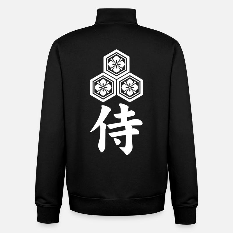 Samurai-Emblem des weißen Asai-Clans - Unisex Organic Zip Sweatshirt von Stanley/Stella - Schwarz