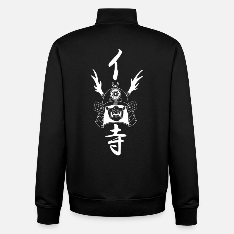 Manga Samurai Helmet (White) - Unisex Organic Zip Sweatshirt by Stanley/Stella - black