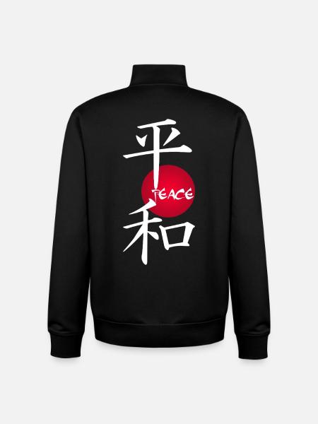 Japanese Kanji for Peace (White) - Unisex Organic Zip Sweatshirt by Stanley/Stella - black