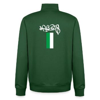 Lagos, Nigeria, Street Art, Souvenir - Sweat zippé unisexe en coton bio Stanley/Stella - vert bouteille - Dos - AI Model Male 185 dark (185cm)
