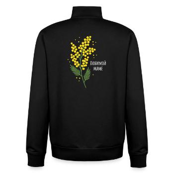 Geliebte Mama Blumen - Unisex Organic Zip Sweatshirt von Stanley/Stella - Schwarz - Hinten - AI Model Male 185 light (185cm)