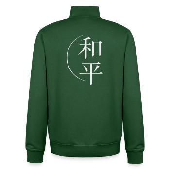Frieden, Peacezeichen chinesische Schrift - Unisex Organic Zip Sweatshirt von Stanley/Stella - Flaschengrün - Hinten - AI Model Male 185 dark (185cm)