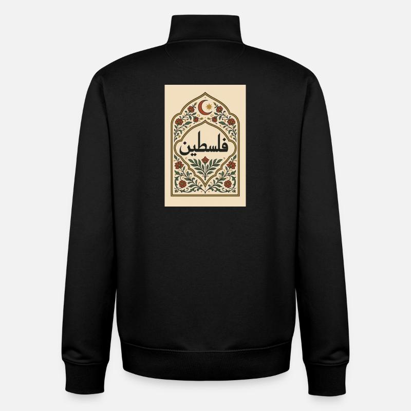 Palestinian Calligraphy with Floral Pattern - Unisex Organic Zip Sweatshirt by Stanley/Stella - black