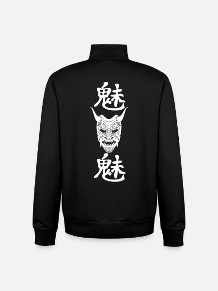 Manga white demon - Unisex Organic Zip Sweatshirt by Stanley/Stella - black