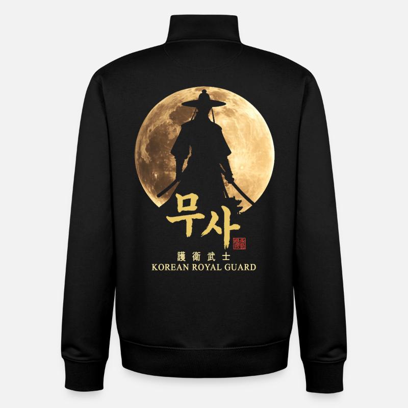 Koreanischer Königlicher Wächter - Unisex Organic Zip Sweatshirt von Stanley/Stella - Schwarz