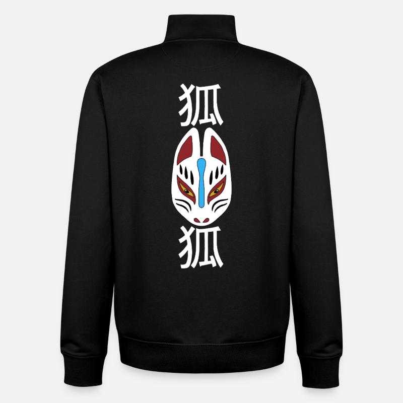 Renard japonais étrange (blanc) - Sweat zippé unisexe en coton bio Stanley/Stella - noir