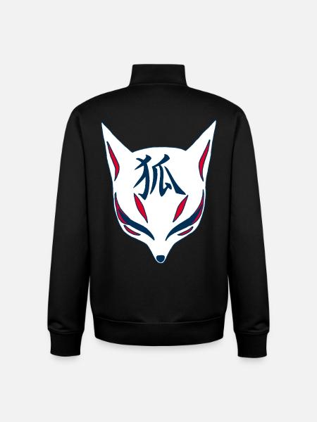 Japanischer Fox-Manga - Unisex Organic Zip Sweatshirt von Stanley/Stella - Schwarz