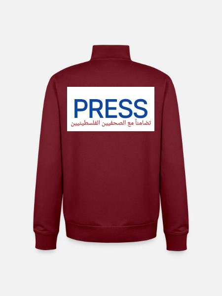 Freedom of Press - Unisex Organic Zip Sweatshirt by Stanley/Stella - burgundy
