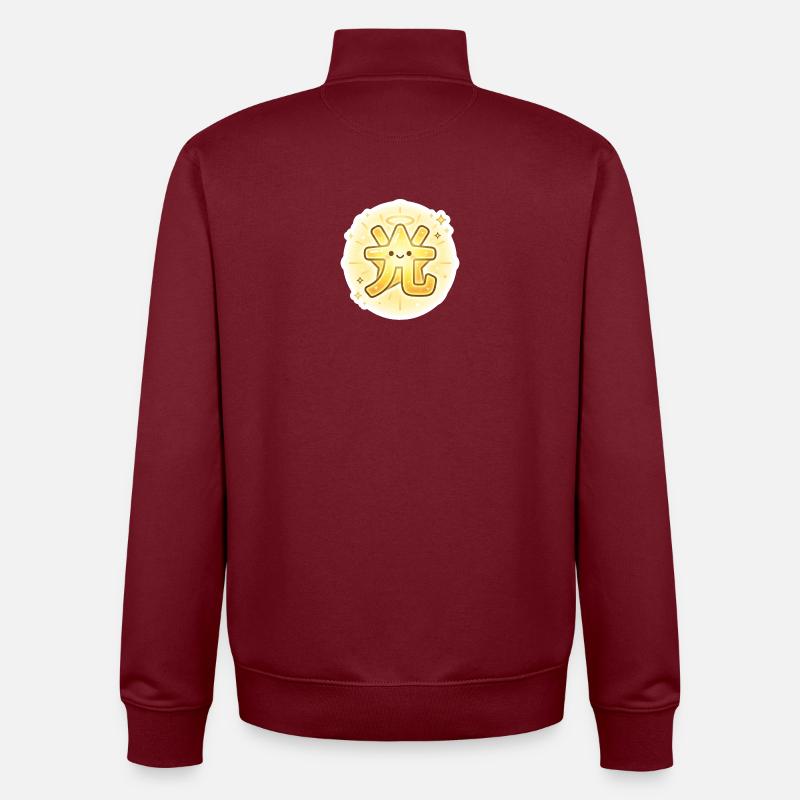 光, Hikari, Licht - Unisex Organic Zip Sweatshirt von Stanley/Stella - Burgunderrot