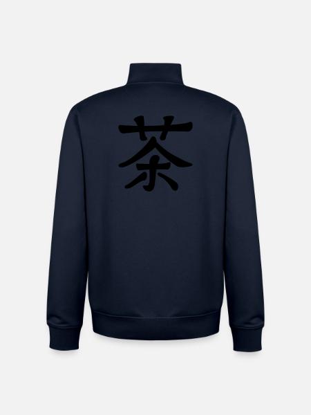 Tea in Chinese calligraphy - Unisex Organic Zip Sweatshirt by Stanley/Stella - navy
