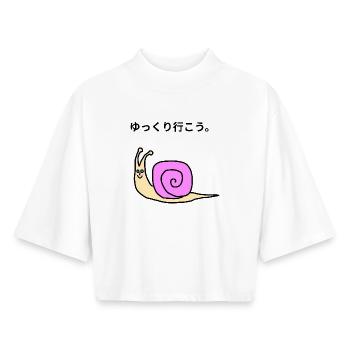 Kawaii-Pinkschnecke - Boxy Frauen Recyceltes 1/2 Sleeved T-Shirt by Stanley/Stella - Weiß - Vorne - AI Model Female 172 dark (172cm)