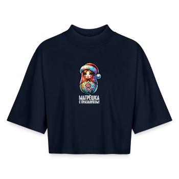 Russian Matryoshka Christmas Russia - Boxy Women's Recycled 1/2 Sleeved T-Shirt by Stanley/Stella - navy - Front - AI Model Female 172 light (172cm)