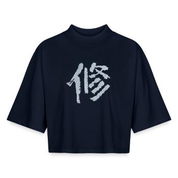 Discipline (Japanese) characters - Boxy Women's Recycled 1/2 Sleeved T-Shirt by Stanley/Stella - navy - Front - AI Model Female 172 light (172cm)