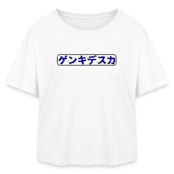 genkideska - Relaxed Fit Women's Modal Cotton T-Shirt by Stanley/Stella - white - Front - AI Model Female 172 light (172cm)