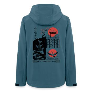 Crane, Koi - Japan - Women’s Recycled Softshell Jacket by Stanley/Stella - stargazer - Back - AI Model Female 172 light (172cm)