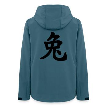 Chinesisches Notizbuch Kaninchen Schattenbild - Frauen Recycelte Softshelljacke von Stanley/Stella - Dunkles Petrol - Hinten - AI Model Female 172 light (172cm)