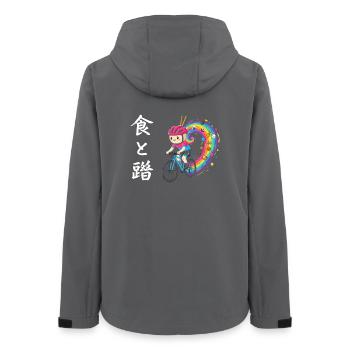 Rainbow Ride: Foodie Trail Cyclist - Women’s Recycled Softshell Jacket by Stanley/Stella - anthracite - Back - AI Model Female 172 light (172cm)